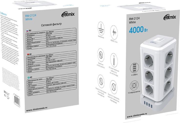 Сетевой фильтр Ritmix RM-2124 (белый)