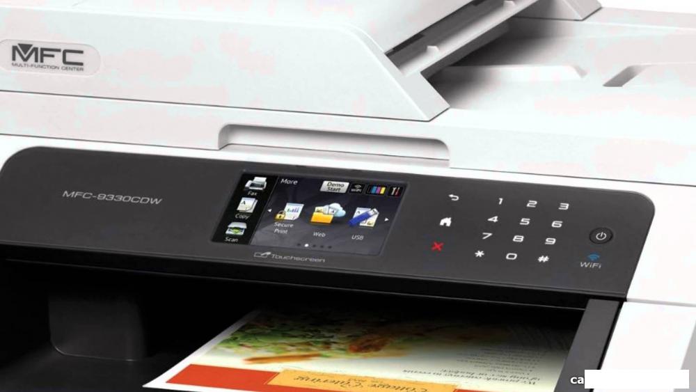 МФУ Brother MFC-9330CDW МФУ Brother MFC-9330CDW