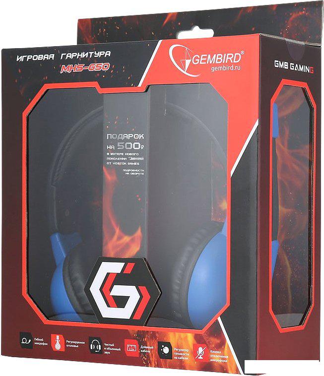 Наушники Gembird MHS-G50