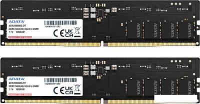 Оперативная память ADATA 2x16ГБ DDR5 4800 МГц AD5U480016G-DT
