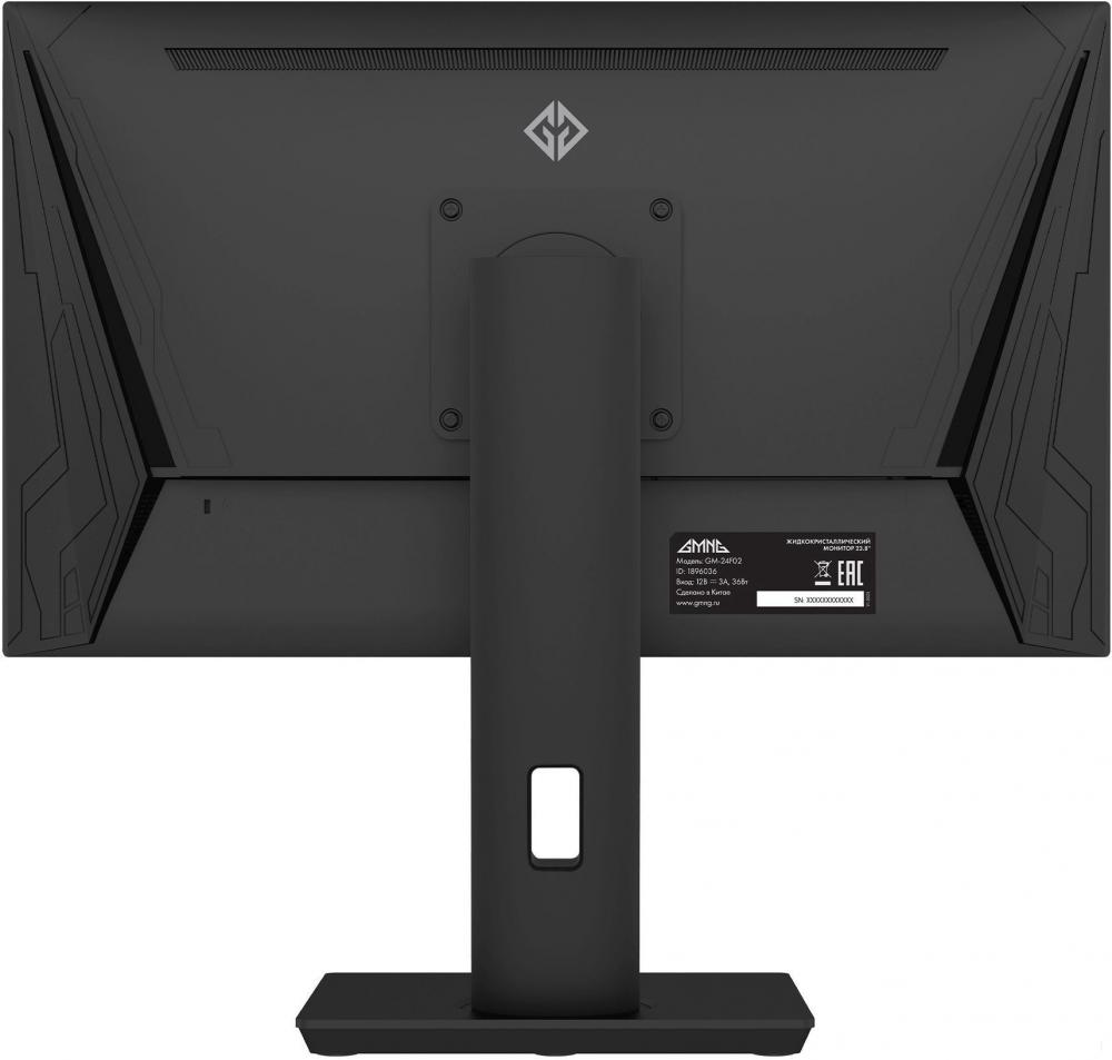 Игровой монитор Oklick GMNG GM-24F02 Игровой монитор Oklick GMNG GM-24F02