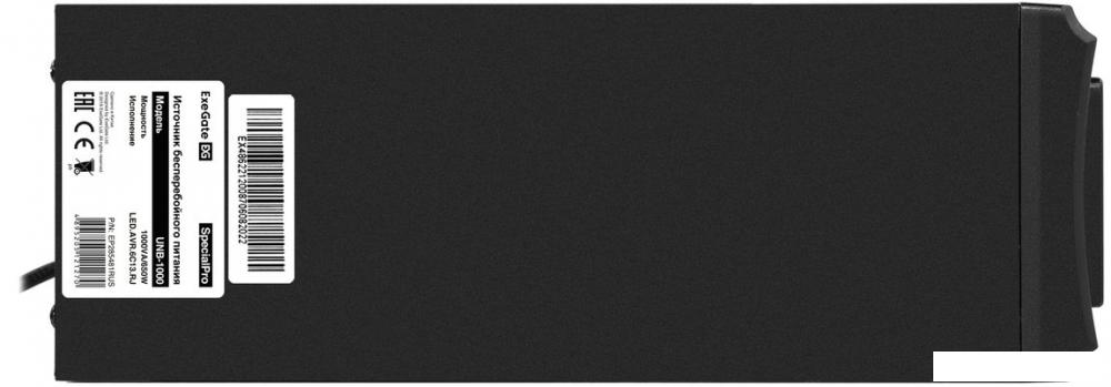 Источник бесперебойного питания ExeGate SpecialPro UNB-1000.LED.AVR.C13.RJ