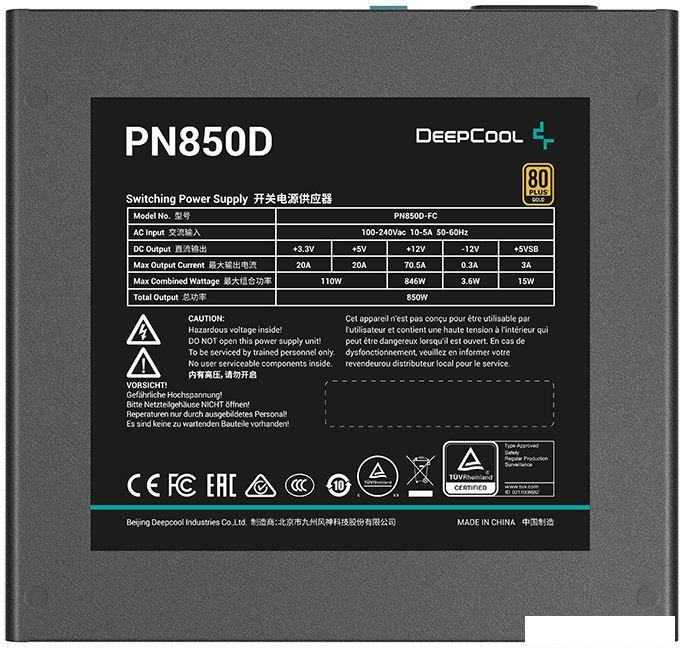 Блок питания DeepCool PN1000D