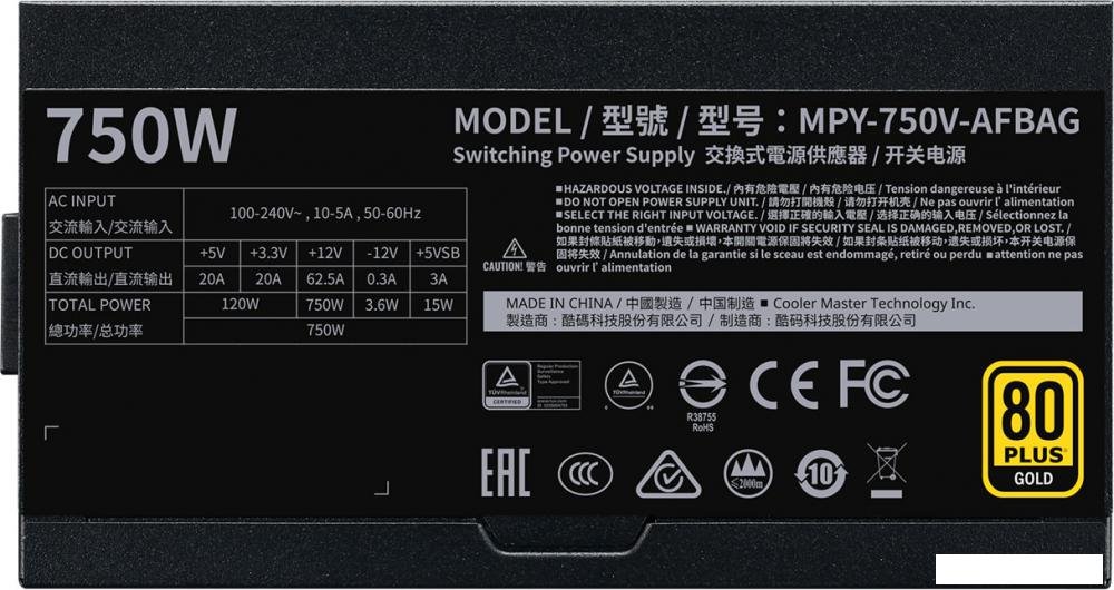Блок питания Cooler Master V750 Gold V2 MPY-750V-AFBAG-EU