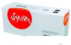 Картридж Sakura Printing SACRG054HY (аналог Canon 054H Yellow) Картридж Sakura Printing SACRG054HY (аналог Canon 054H Yellow)