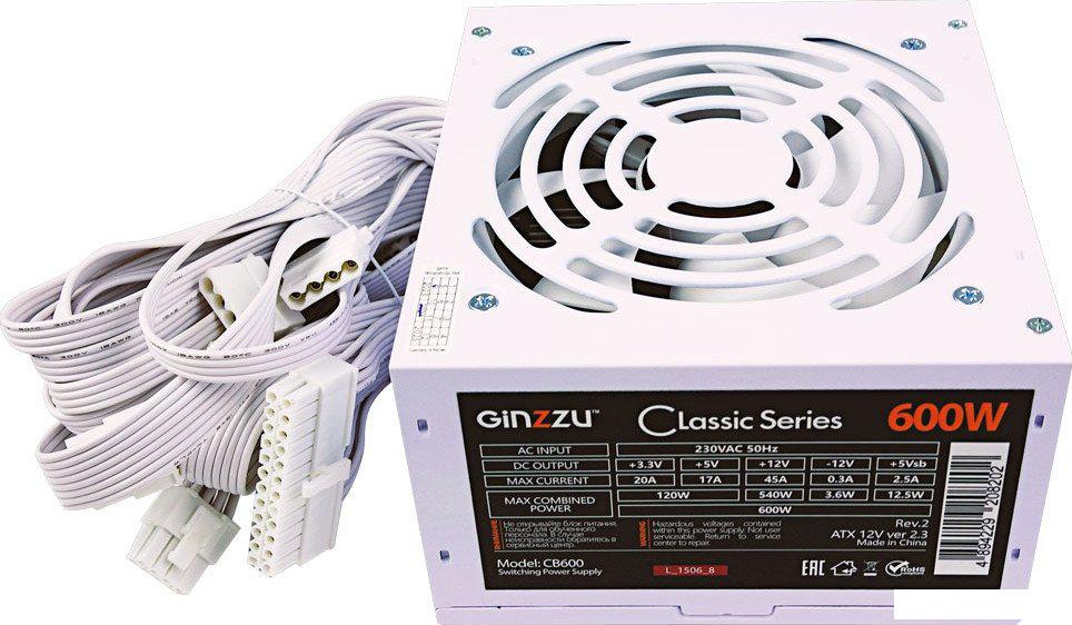 Блок питания Ginzzu CB600 (белый)
