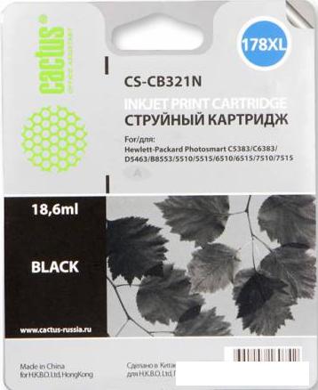 Картридж CACTUS CS-CB321N (аналог HP 178XL (CB321HE))