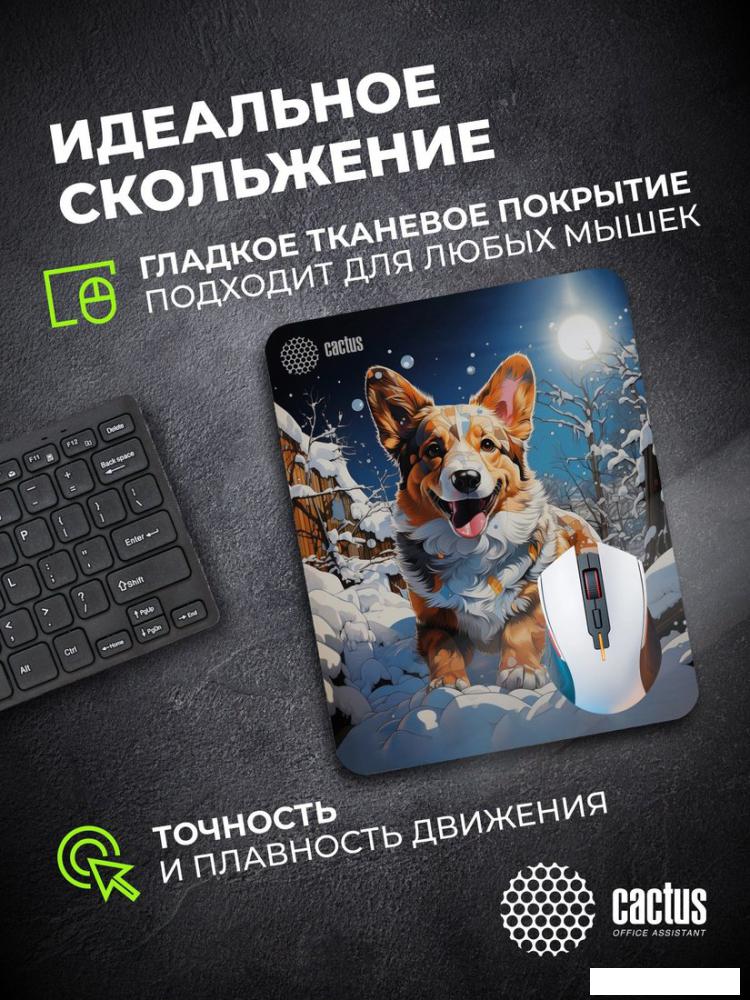 Коврик для мыши CACTUS Corgi CS-MPC-D13M