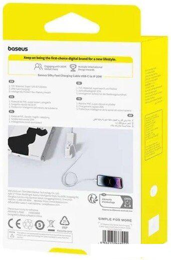 Кабели, адаптеры, разветвители Baseus Silky Series Fast Charging Cable USB Type-C - Lightning (2 м, белый)