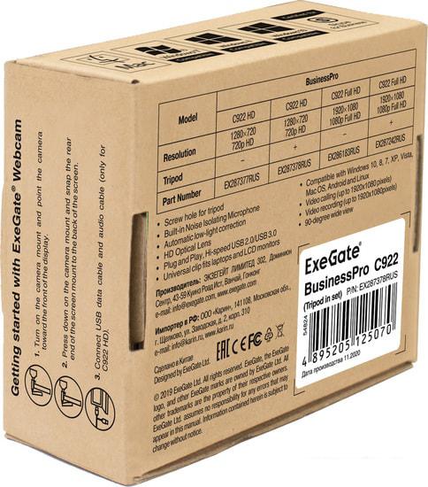Веб-камера ExeGate BusinessPro C922 HD Tripod