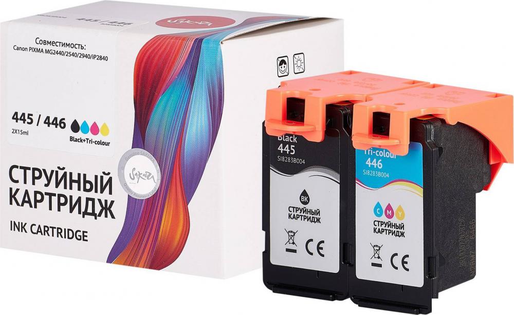 Картридж Sakura Printing SI8283B004 (аналог Canon 445 Black) Картридж Sakura Printing SI8283B004 (аналог Canon 445 Black)