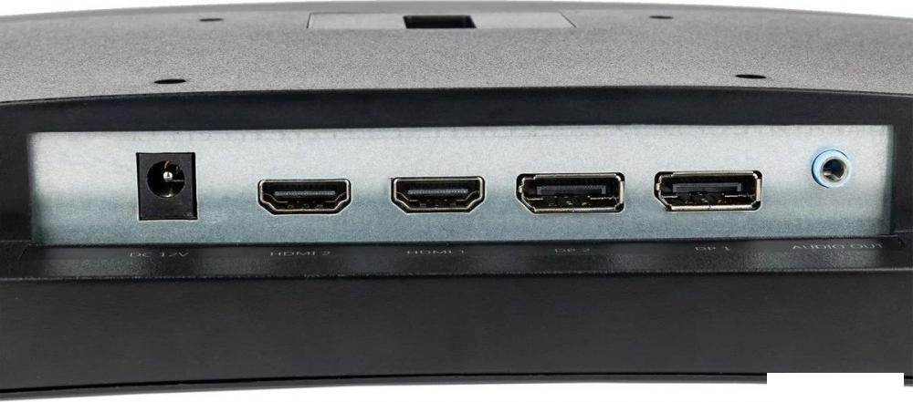 Игровой монитор Hiper Gaming PB2701