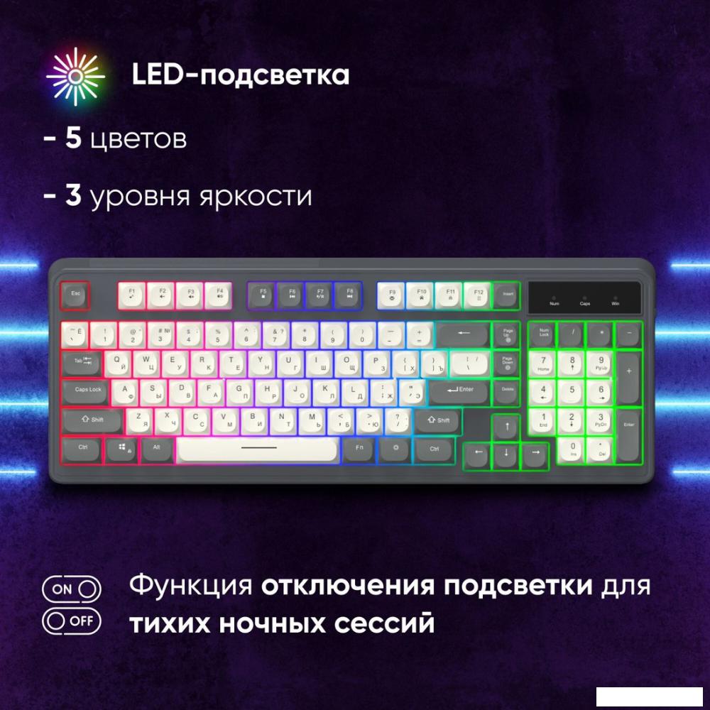 Клавиатура Оклик 731G (серый/белый)