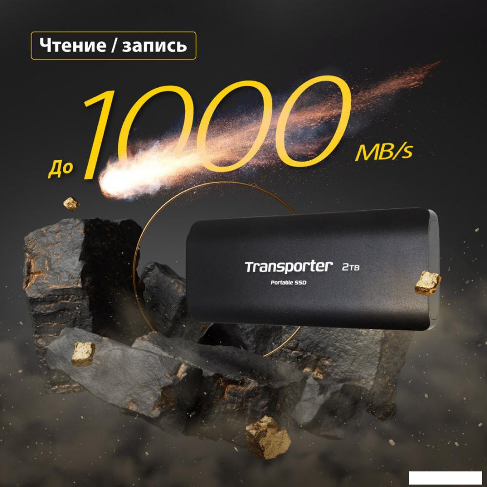 Внешний накопитель Patriot Transporter 4TB PTP4TBPEC