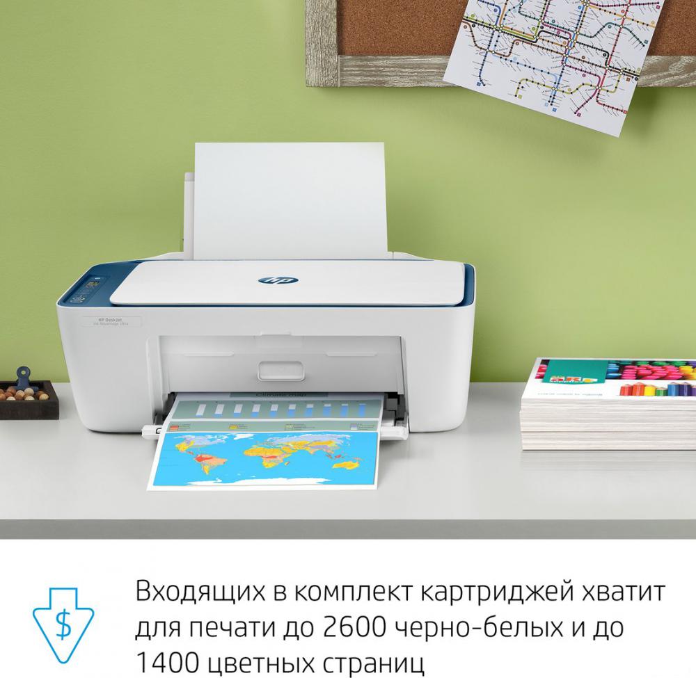 МФУ HP DeskJet Ink Advantage Ultra 4828 25R76A МФУ HP DeskJet Ink Advantage Ultra 4828 25R76A