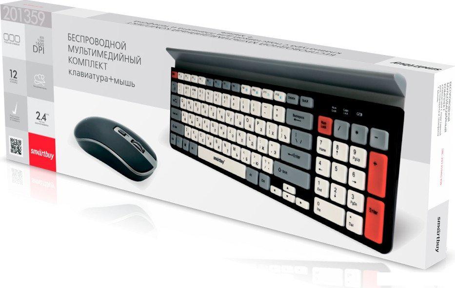 Офисный набор SmartBuy SBC-201359AG-KW