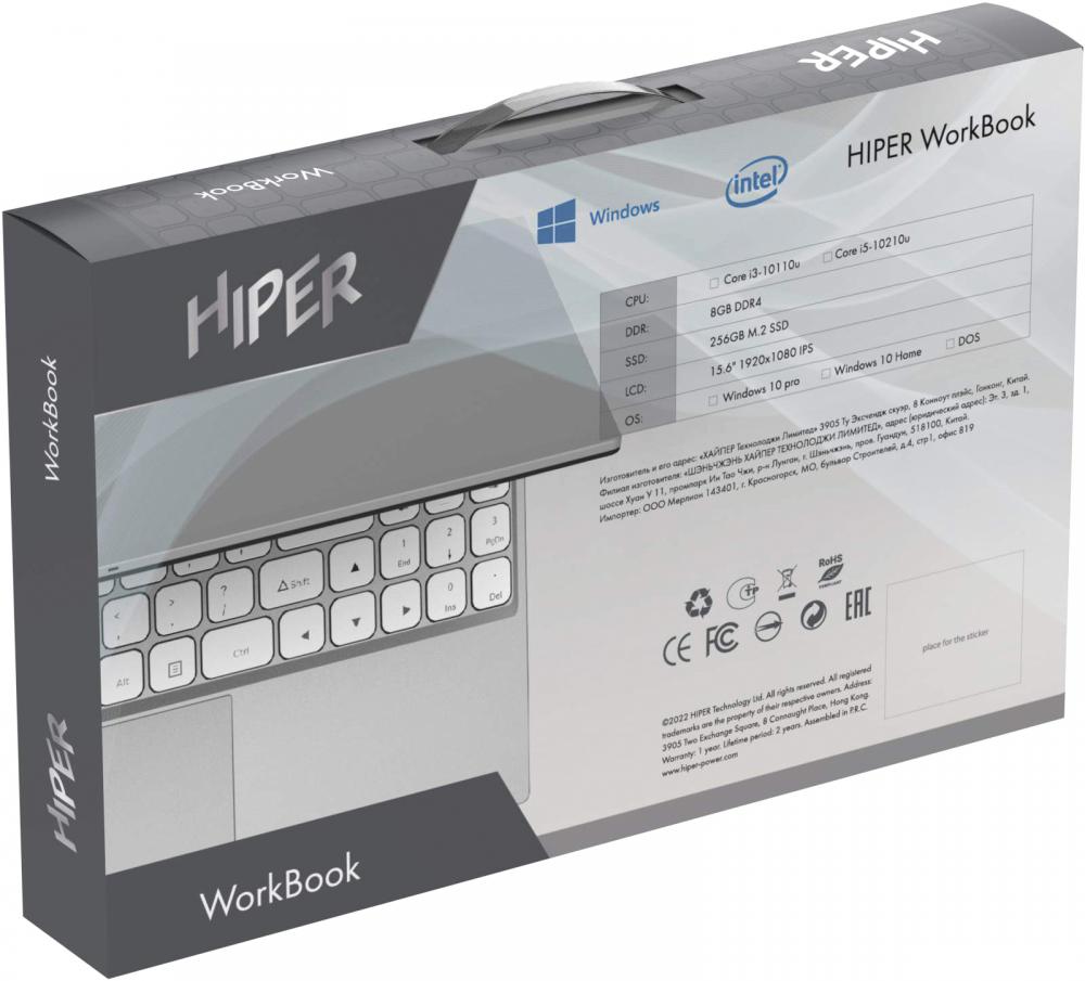 Ноутбук Hiper WorkBook U9D2LKF