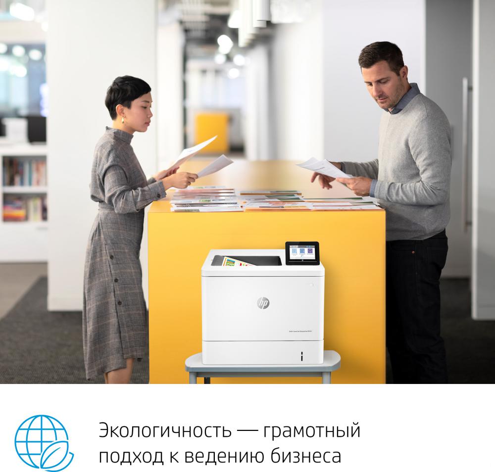 Принтер HP Color LaserJet Enterprise M555dn 7ZU78A Принтер HP Color LaserJet Enterprise M555dn 7ZU78A