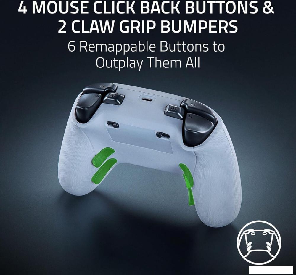 Геймпад Razer Wolverine V3 Pro (белый)