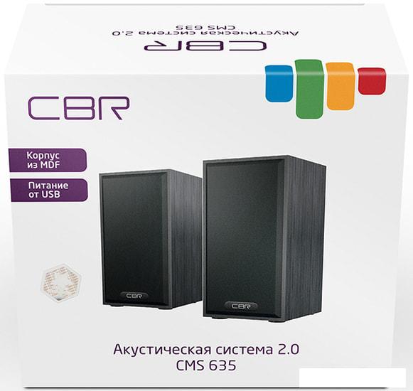 Акустика CBR CMS 635 (черный)