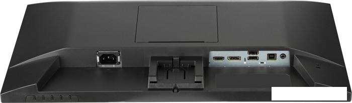 Монитор iiyama ProLite XU2293HSU-B6