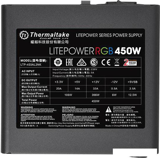 Блок питания Thermaltake Litepower RGB 450W LTP-450AL2NK