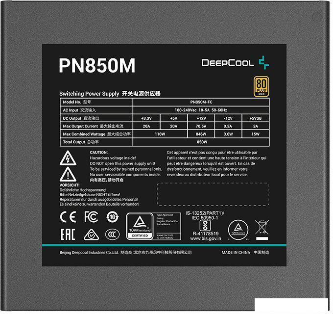 Блок питания DeepCool PN850M