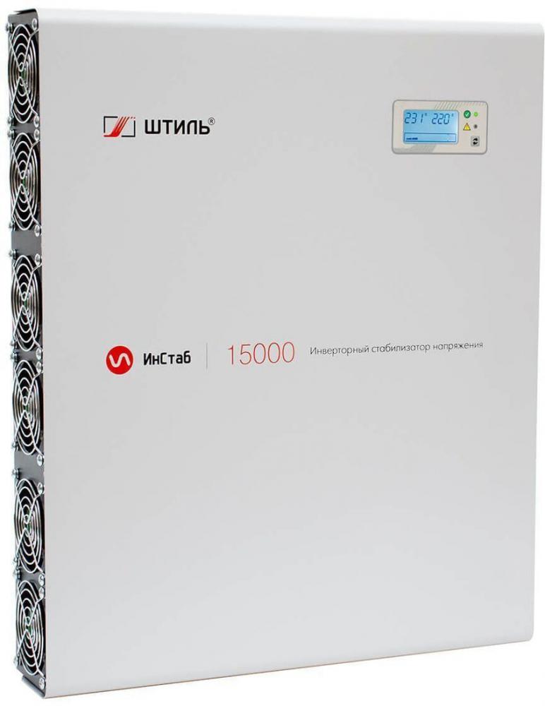Стабилизатор напряжения Штиль ИнСтаб IS15000