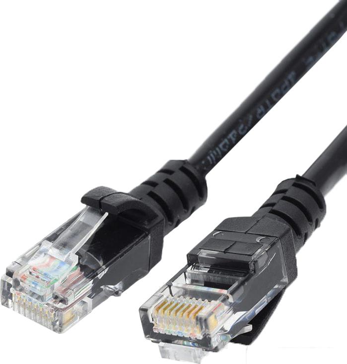 Кабель Geplink GL3961