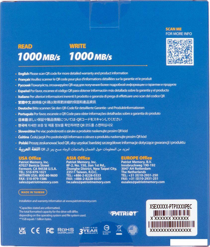 Внешний накопитель Patriot Transporter 4TB PTP4TBPEC