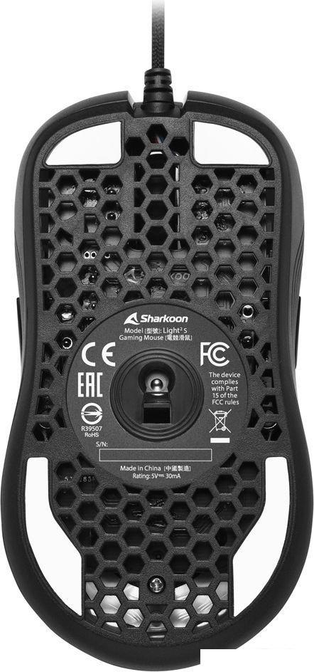 Игровая мышь Sharkoon Light2 S