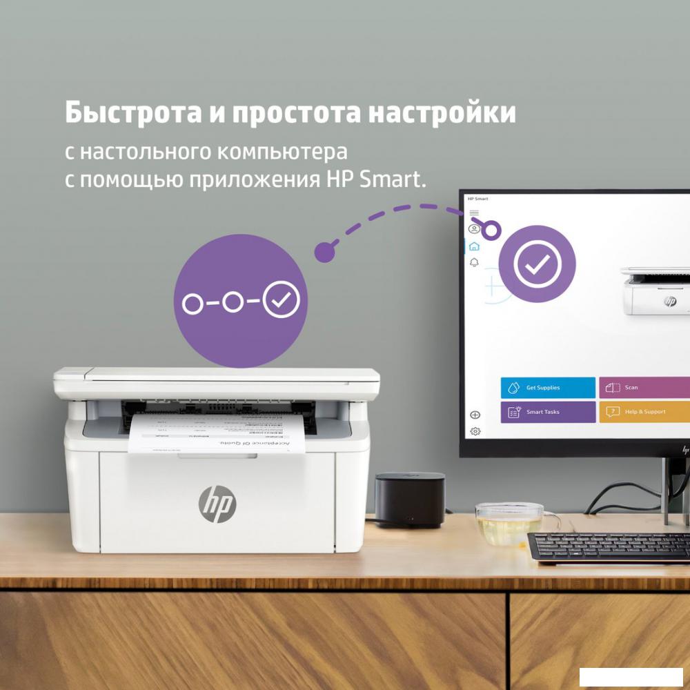 МФУ HP LaserJet M141a 7MD73A МФУ HP LaserJet M141a 7MD73A
