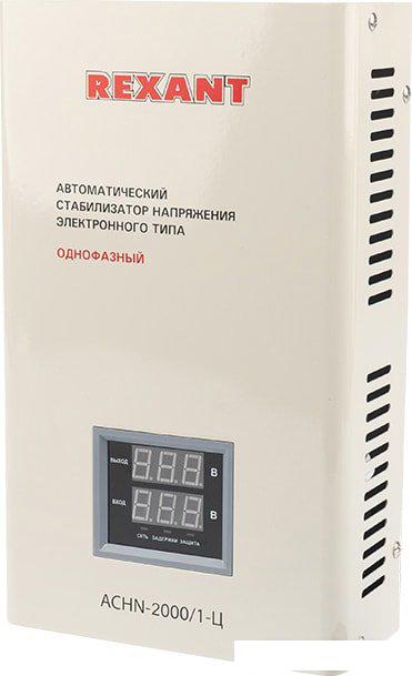 Стабилизатор напряжения Rexant АСНN-2000/1-Ц