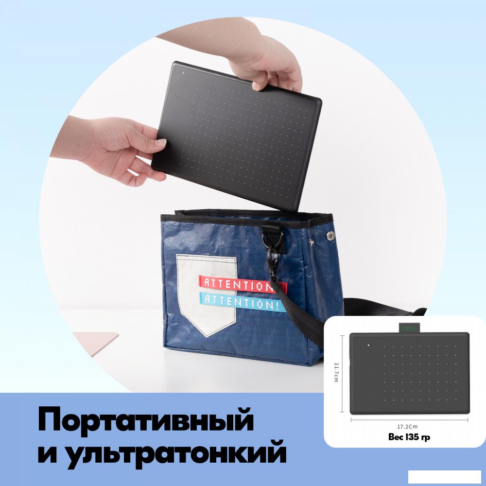 Графический планшет Parblo Ninos N4 (черный) Графический планшет Parblo Ninos N4 (черный)