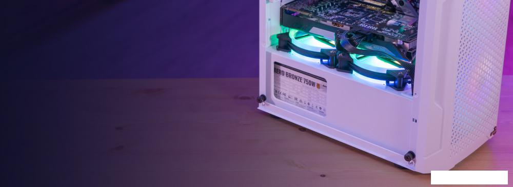 Корпус AeroCool Trinity Mini-G-WT-v2