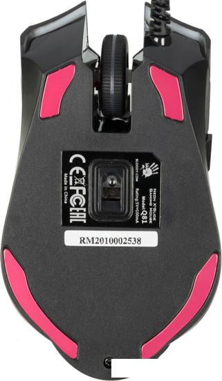 Игровая мышь A4Tech Bloody Q81 Curve (черный)