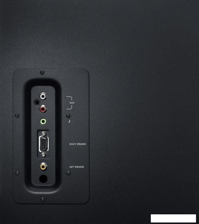 Акустика Logitech Z623