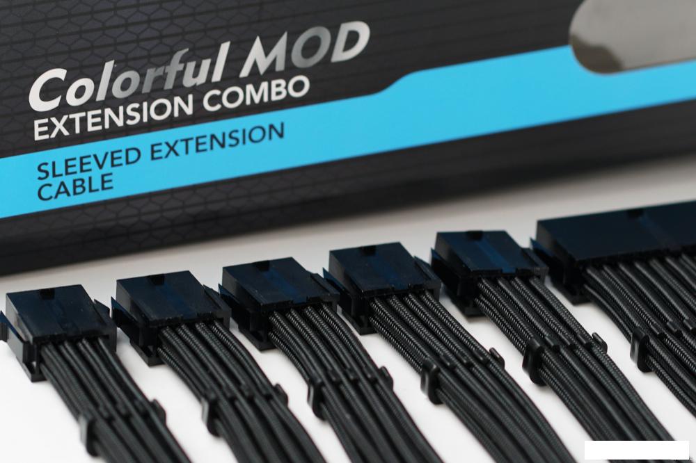 Кабель Qingsea Colorful MOD Extansion Combo QHM-0801 (черный)