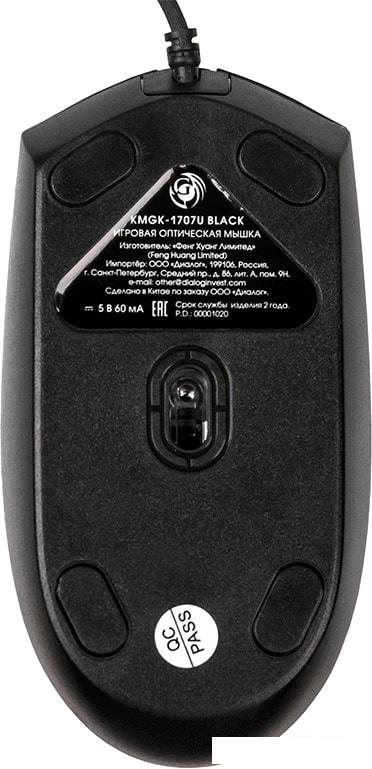 Игровой набор Dialog KMGK-1707U (черный)