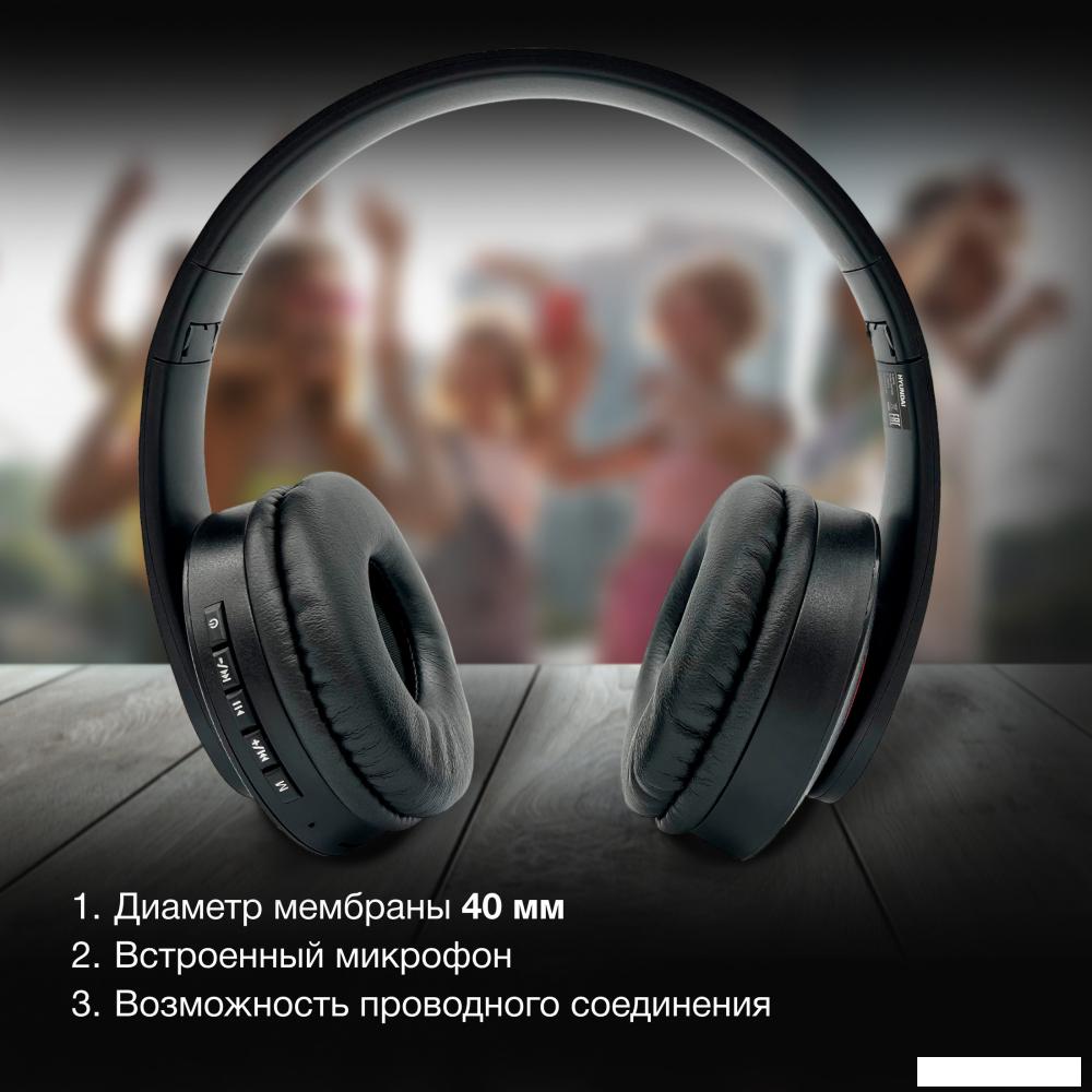 Наушники Hyundai H-HP102 (черный)