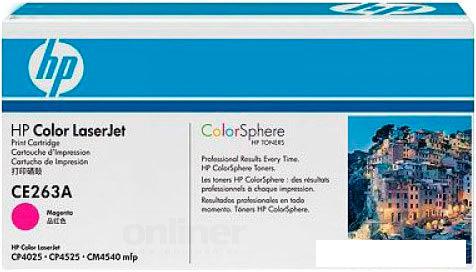 Картридж HP 648A CE263A