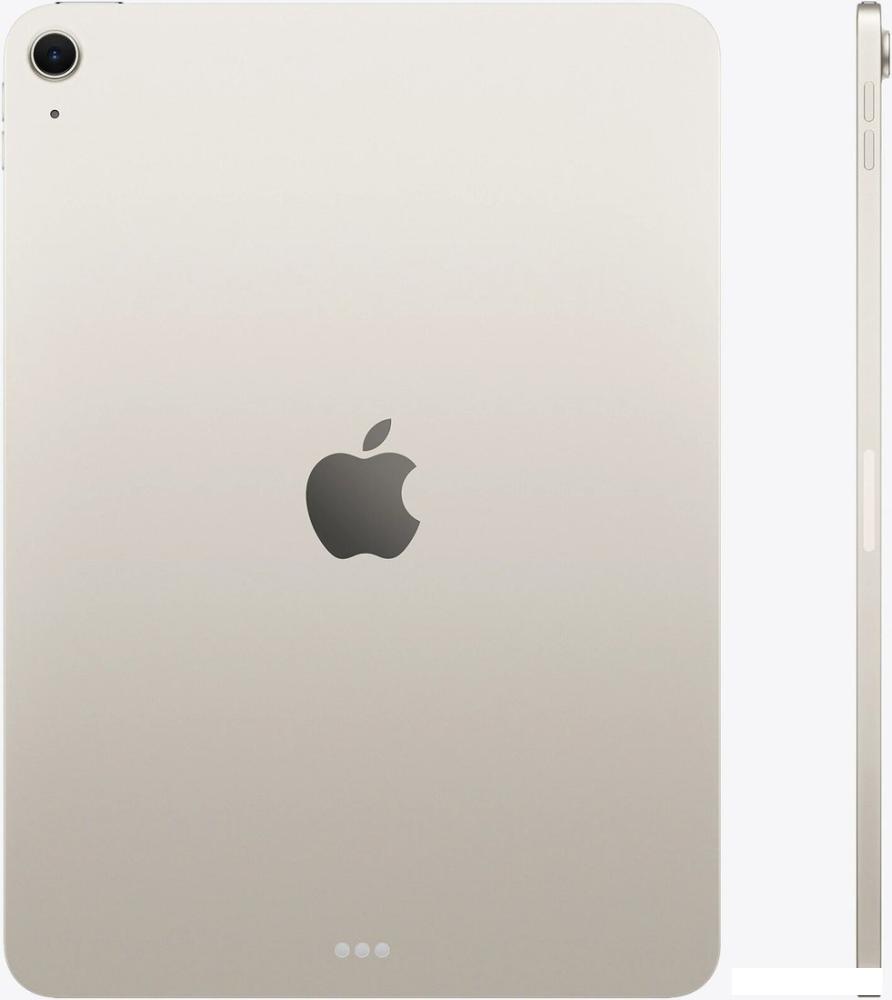Планшет Apple iPad Air 11" 2026 128GB (звездный свет)