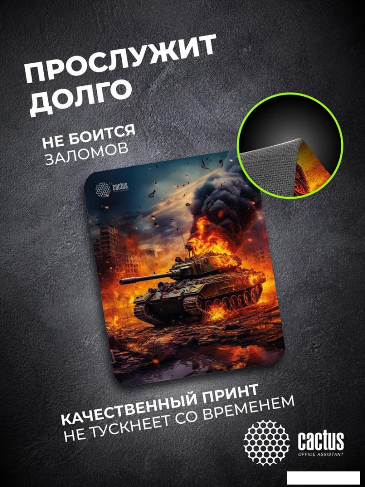 Коврик для мыши CACTUS CS-MPC-D04M
