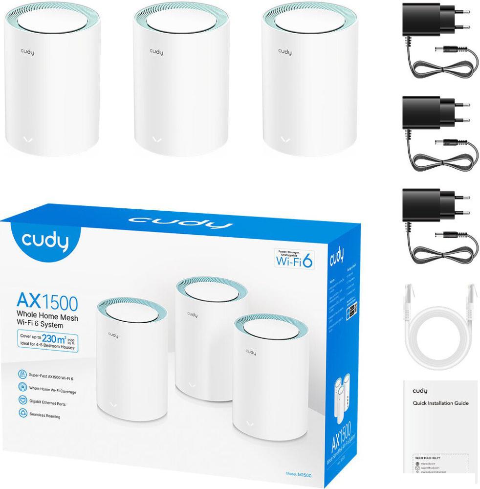 Беспроводные маршрутизаторы Cudy M1500 1.0 (3-Pack)