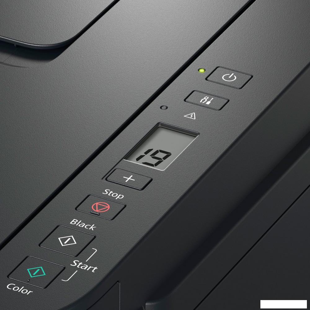 МФУ Canon PIXMA G2410 МФУ Canon PIXMA G2410