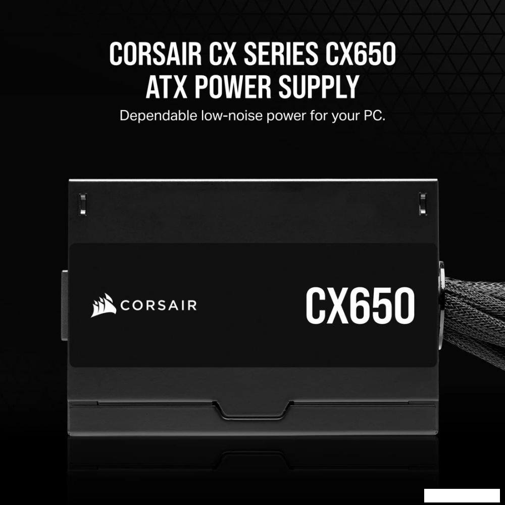 Блоки питания Corsair CX650 CP-9020278-EU