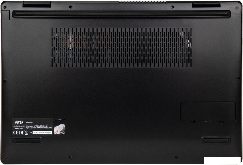 Ноутбук Hiper Workbook U26-15FII5103R16S5WPG