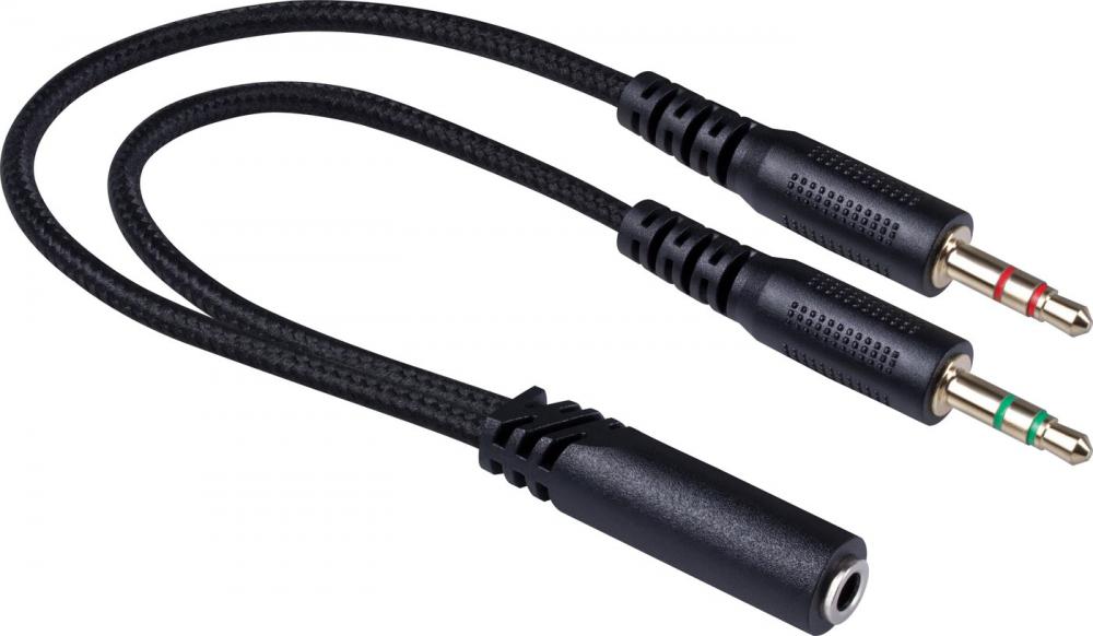 Наушники Redragon Diomedes Pro