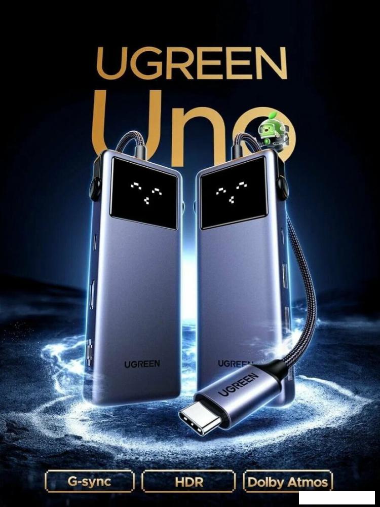USB-хабы и док-станции Ugreen CM888 45155