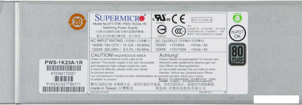 Блок питания Supermicro PWS-1K23A-1R